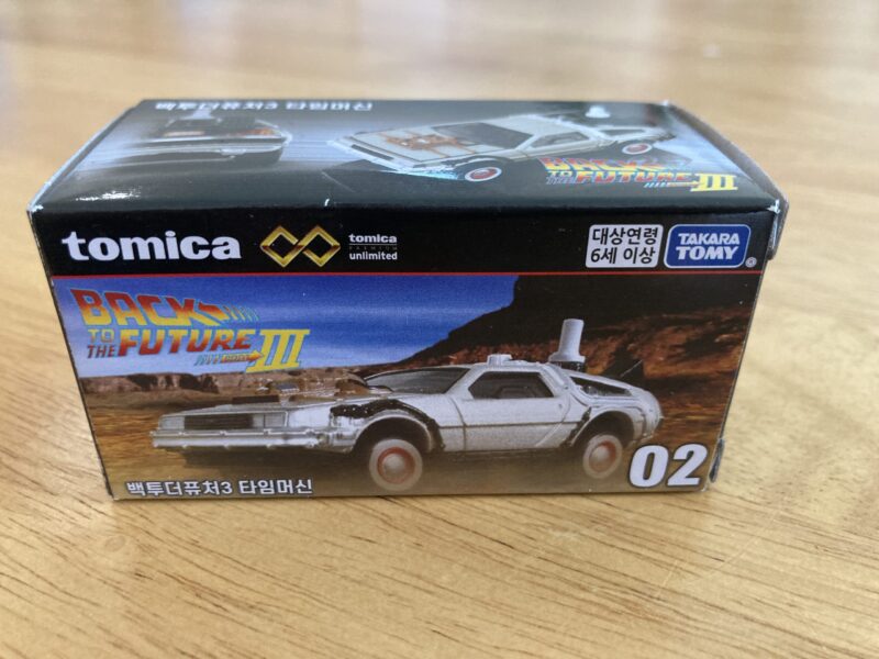 토미카_백투더퓨처3_드로이안