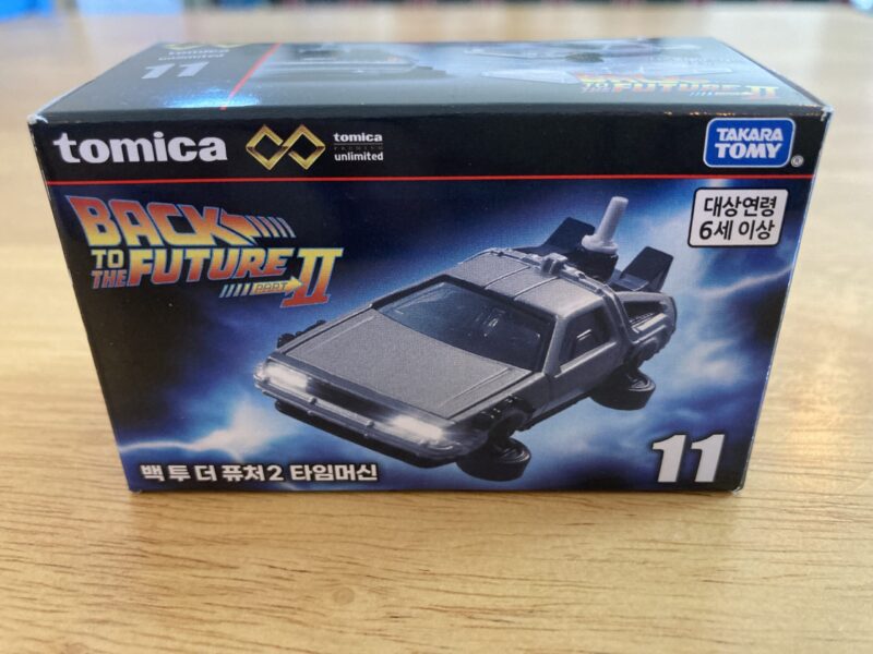 토미카_백투더퓨처2_드로이안