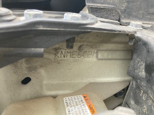 vin차대번호엔진룸